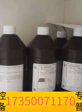 华泰货号2660153-CN;哈希1720E浊度仪20NTU