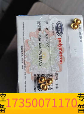 华泰哈希在线浊度仪1720E主板，货号6012000; 原厂带薄