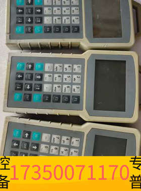 华泰乐创点胶机手柄UI3000   V1.1