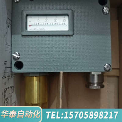 华泰Trafag900.2381.907  4-40bar议