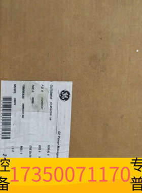 华泰GE模块UR6PH 配件齐全 来聊 议价出