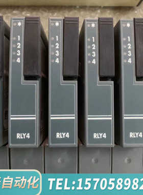 华泰欧陆DCS模块2500系列RLY4，AI2， AI4，DI8