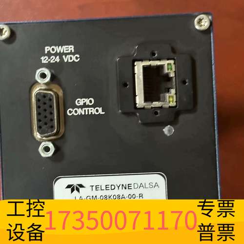 华泰Dalsa工业线扫相机，8K 网口，型号LA-GM-08K0议价