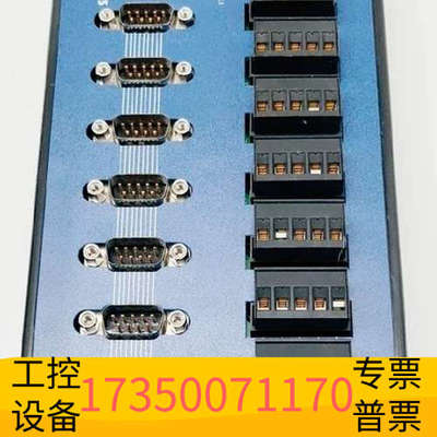 华泰NICAN  Breakout BoX，Ok，
