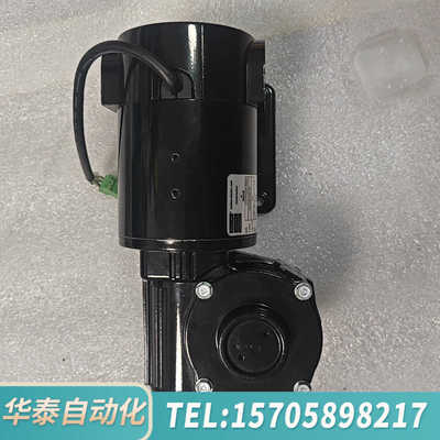 华泰BODINE宝鼎减速电机