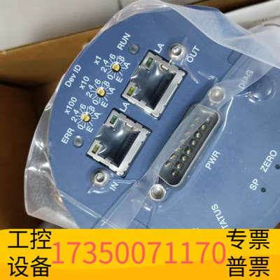 华泰INFICON CDG100D真空计，型号CDG100D，测
