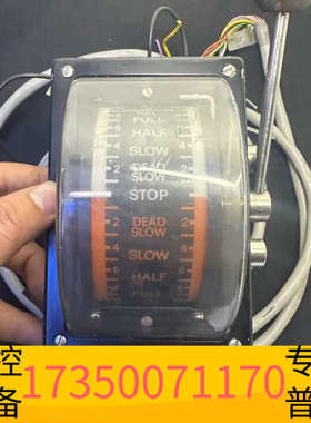 华泰STORK - KWANT  SNEEK- HOLLAND主