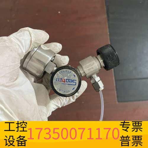 华泰海科天创seatico减压阀，型号MZ02T-B1，锈钢材