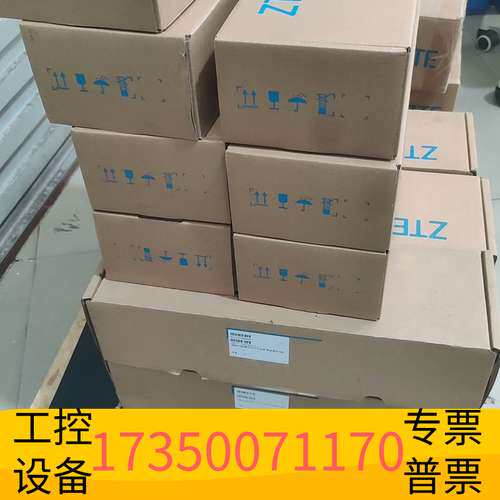 华泰4875f1电源模块原，20个，实际需议价