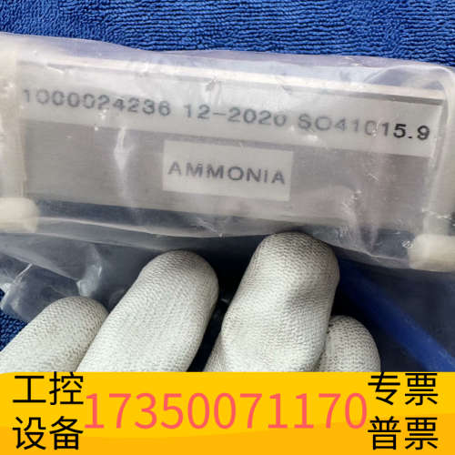 华泰AMMONIA 1000024236 amat气阀 组件 a