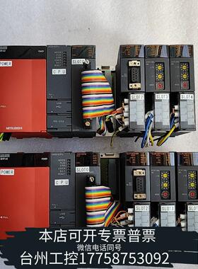 华泰PLC模块Q61P-A2  O02HCPU  QD70P议价