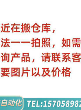 华泰LSILOGIC Boards