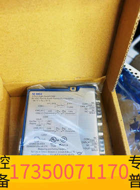 华泰NI CAN卡9853双通道，，，直接就可以