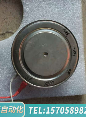 华泰可控硅kp1000A260直接啊 。