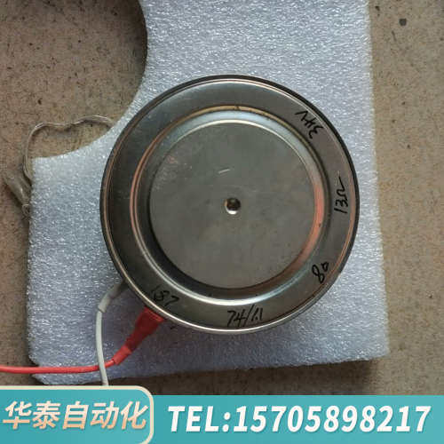 华泰可控硅kp1000A260直接啊 。
