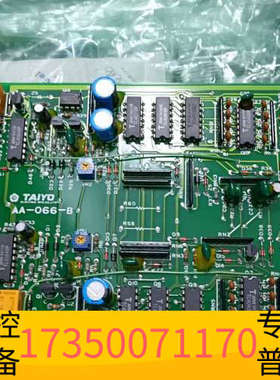 华泰TAIYO AA-066-B AA-062-B AA-077