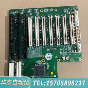 型号51 华泰ADLINK凌华工控机底板HPCI 9S7U