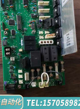 华泰221-48460-38，岛津GC2010气相色谱仪电源配件