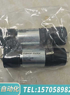 华泰maxon motor 332137 1608886直流
