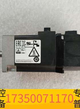 华泰电机MSIP-REI-MEK-BSM006000000A议价