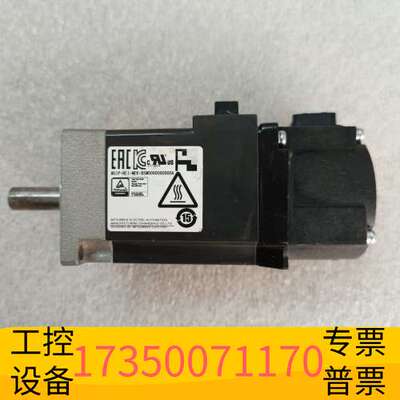 华泰电机MSIP-REI-MEK-BSM006000000A议价