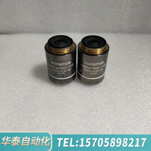 华泰OLYMPUS奥林巴斯LMPlanApo-NS 150x/0