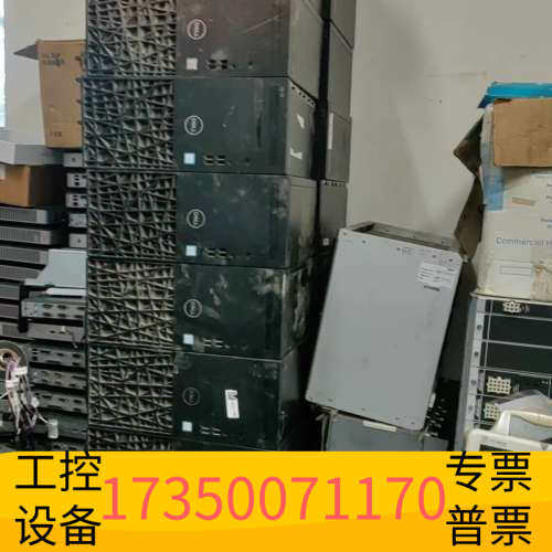 华泰戴尔 成铭3967台式机准系统 平台 无CPU内存硬盘  H