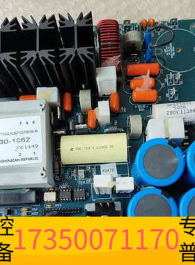 华泰ARECONN超声波接机主板855-00098