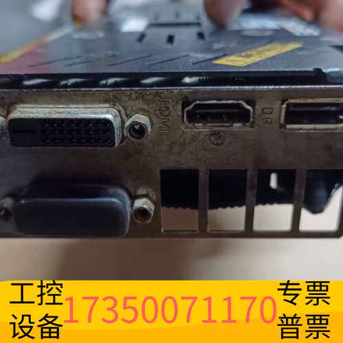 华泰影驰GTX1060/6G大将显卡，，，以前散议价