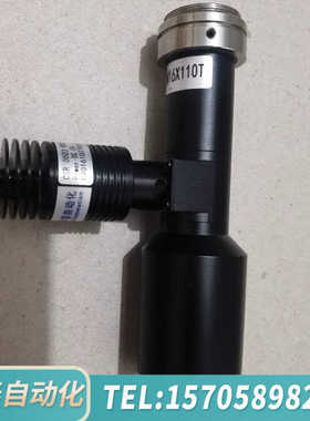 华泰CSR-M16X110T同轴光远心镜头，带剪线CSR-0