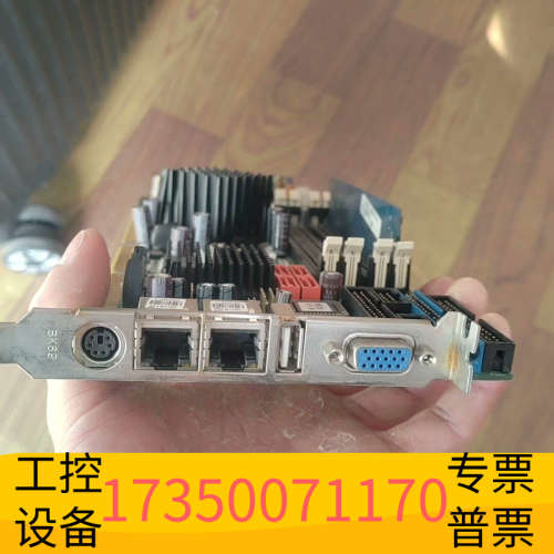 华泰威达WSB-9454DVI-R10 REV:1.0 双网口工