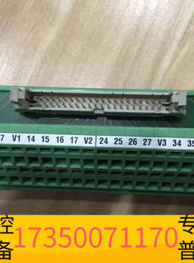 华泰UM 45-FLK40/ZFKDS 2293572