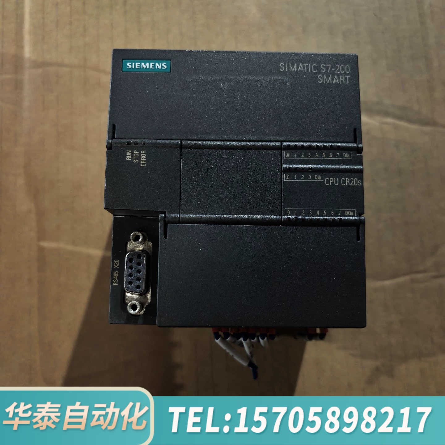 华泰PLC CPU CR20s，，物品，