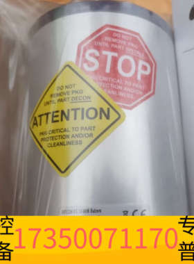 华泰英福康045D 1Torr      运