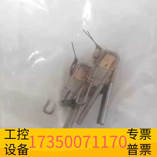 华泰JRC MPXP00791A Recording Pen记录