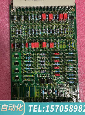 华泰ZEMT-NCD-IOA2  TKD700A-30B-00