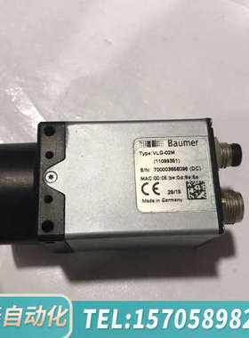 华泰Baumer堡盟工业相机  VLG-02M 12M 20M，