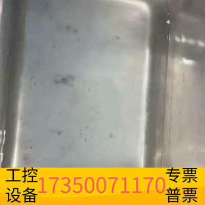 华泰elma艾尔玛超声波清洗机，P300H，，，邮，