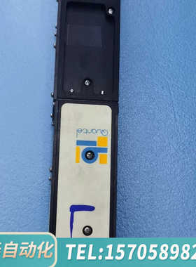 华泰Quantel Ultra激光器头 型号USS-532nm