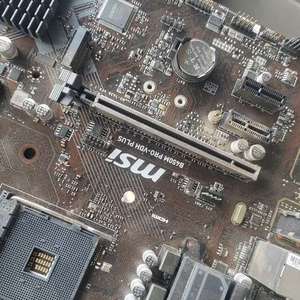 坏微星b450m Pro vdh Plus主板。坏板无