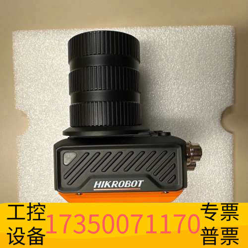华泰智能相机，SC6016，SC6050，SC6250
