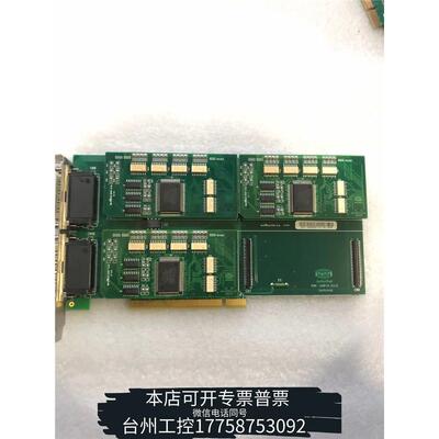 华泰Hanmi3500马达控制