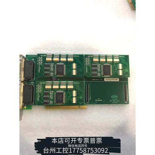 华泰Hanmi3500马达控制