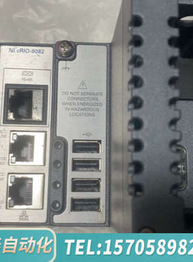 华泰NI cRIO-9082模块，，可以