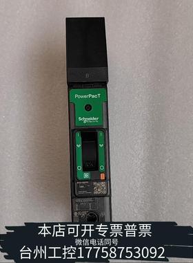 华泰PowerPact断路器20A议价