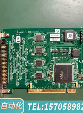 华泰PCI-DIO96 开关量卡 193760B-01