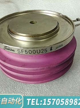 华泰Toshiba东芝可控硅平板SF500U25