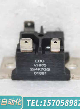 华泰SIEMENS EBG module 2x4K7/PF 2x4K7GG