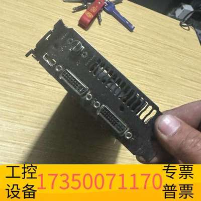 华泰七彩虹iGame750烈焰战神U-T-2GD5显卡，性议价