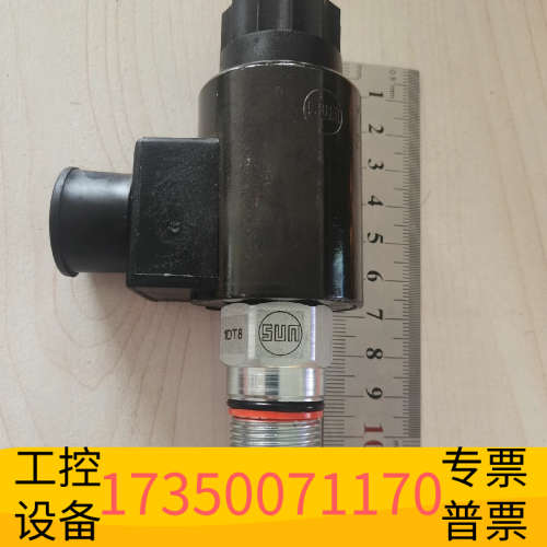 华泰SUN。DTDA-MHN-224.DTDA-MCN-22